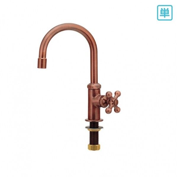 オンリーワンクラブ 水栓シリーズ 700-769-BP カラー立形スワン水栓 ブロンズ JB4-35109 1個...