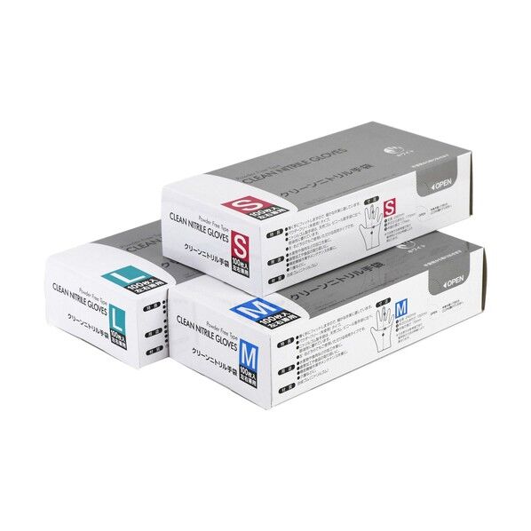 使い捨て手袋 クリーンニトリル手袋 L WH 941801 100枚