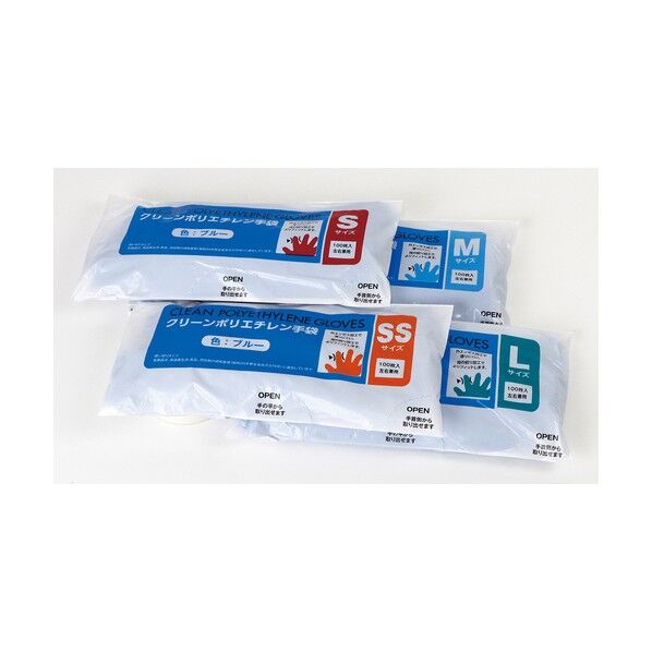 使い捨て手袋 クリーンポリエチレン手袋 L BL 943003 100枚