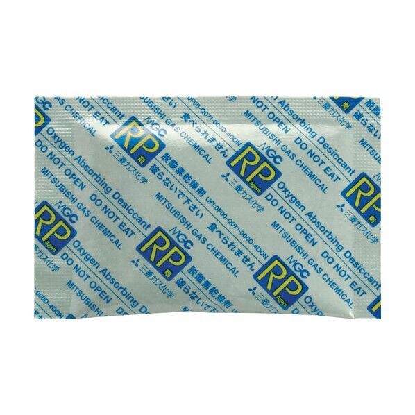 酸素･水分･腐食性ガス吸収剤“RPシステム”RP-5AEC （20個入）