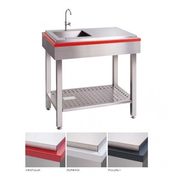 カルロキッチン 単水栓仕様 基本セット900