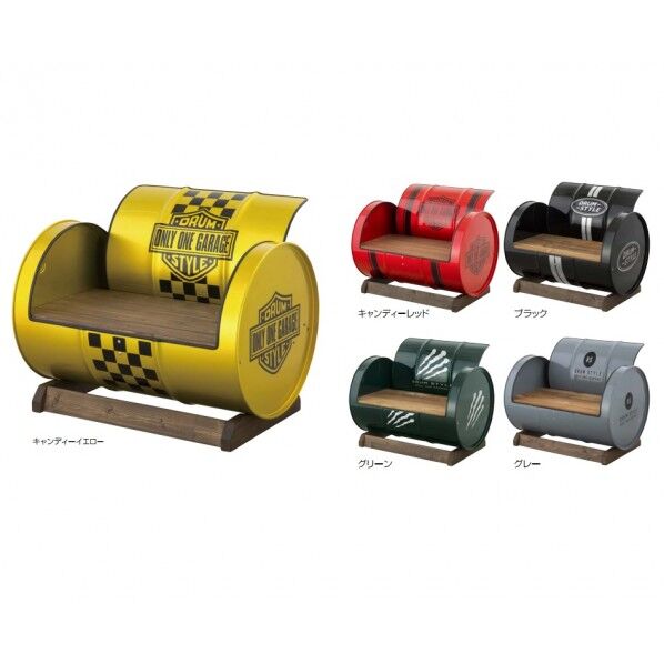 オンリーワンキャンプ ドラム缶チェア