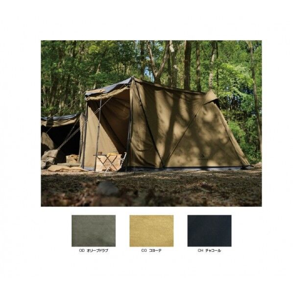 ハンティングヘキサ T/C SW