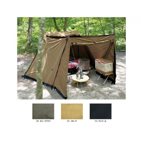 ハンティングヘキサ T/C SW SOLO