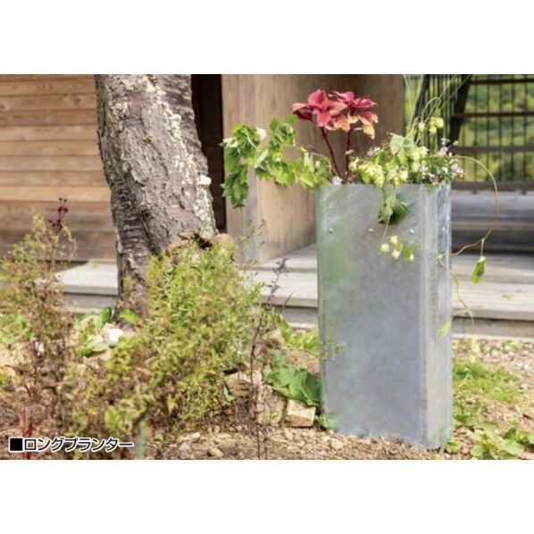 ロングプランター