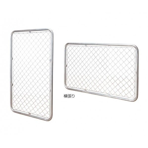 ディエゴ31レイル フェンス