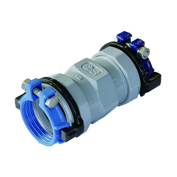 カワニシ 高密度ポリエチレン管×塩ビ管用異種管継手 Xソケット ISO-P50×V50