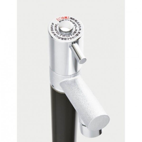 ジラーレ不凍コマ