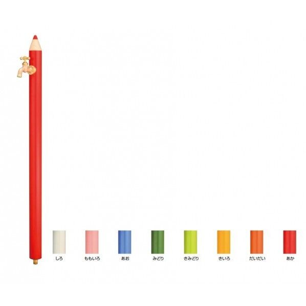 オンリーワンクラブ いろえんぴつ 開閉防止タイプ あお TK3-IEKBMB 1本...