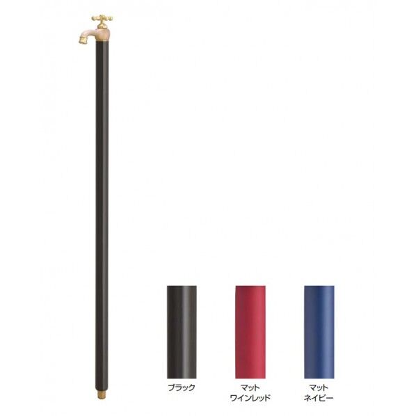 オンリーワンクラブ カンナ 0.75L ブラック TK3-SFBK 1本...