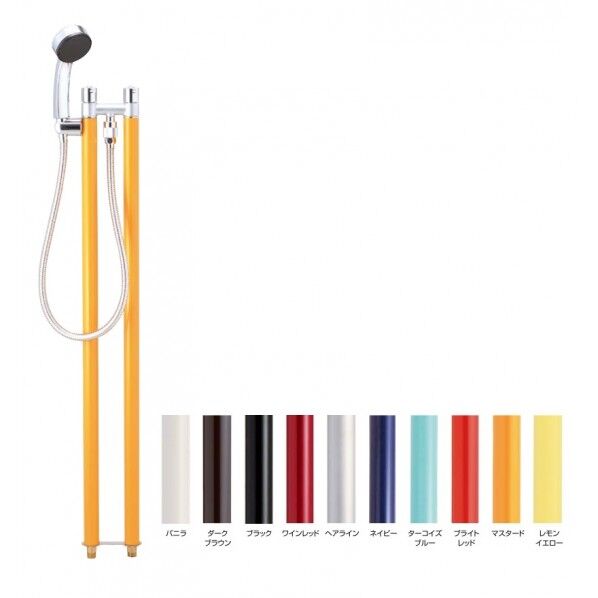 ジラーレデュエ typeB(シャワーセット付)