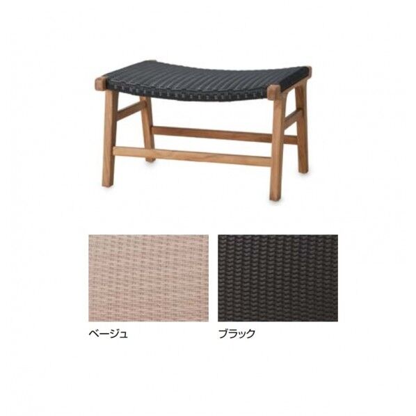 アダンファニチャー スツール/オットマン