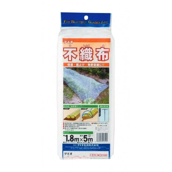 4960256413152 ダイオ不織布 白、1.8m×10m 白 1個