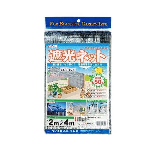 1個