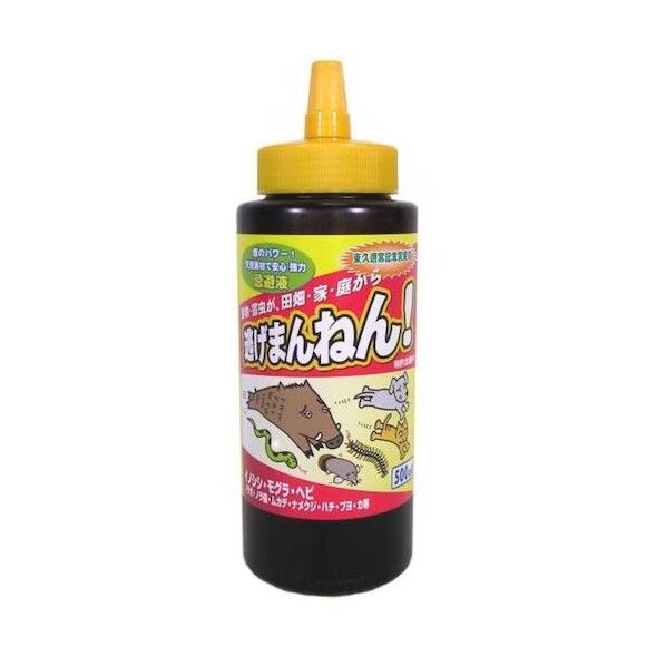 クラーク 逃げまんねん 500ml 1個...
