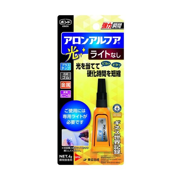 アロンアルフア 光 ライトなし 4g 06118 1本