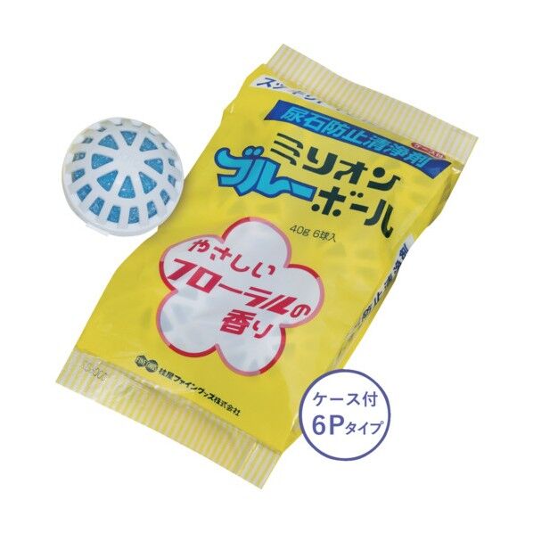 桂屋ファイングッズ トイレ用 防臭剤・尿石付着防止剤 ミリオンブルーボール容器付き6p 1002 6個