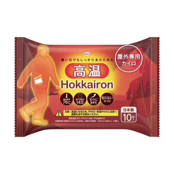 興和 【トラスコ在庫なくなり次第今季完売】 ホッカイロン高温 貼らないレギュラー 10個 28485 10個