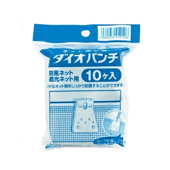 ※法人専用品※ダイオ化成 ダイオパンチ 1袋