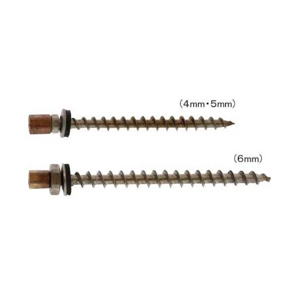 レッドピアス レッドピアス ALC 6X75