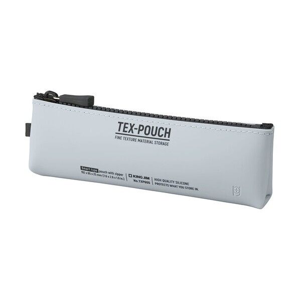 キングジム テクスポーチ スマート TEX-POUCHSMART グレー グレー TXP600-GY 1点