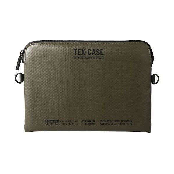 テクスケース TEX-CASE Mサイズ カ-キ