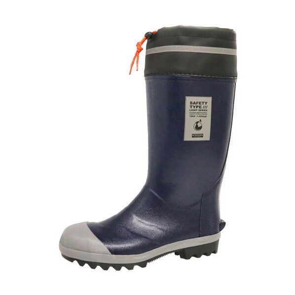 LSB-09 ネイビー 26.5cm B0236BC-265 1点...