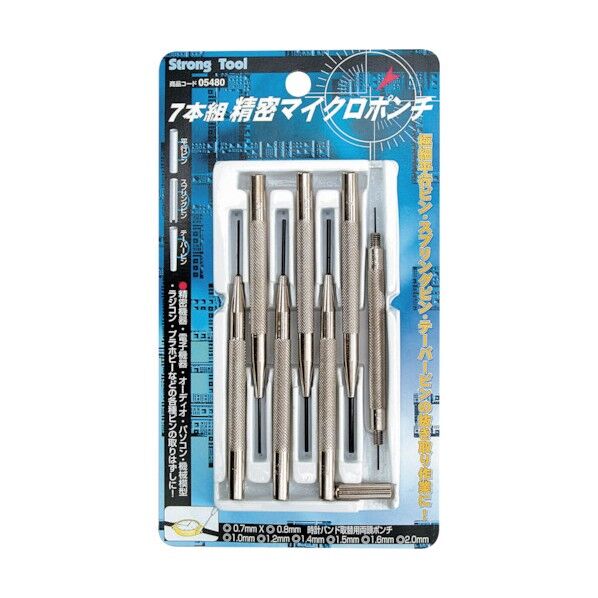 ストロングツール 7本組 精密マイクロポンチセット