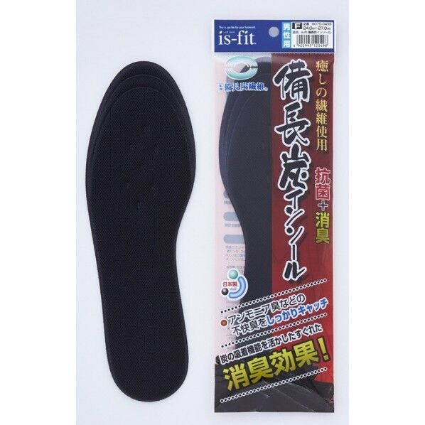 備長炭インソール 黒 男性用フリーサイズ M070-0498 1足