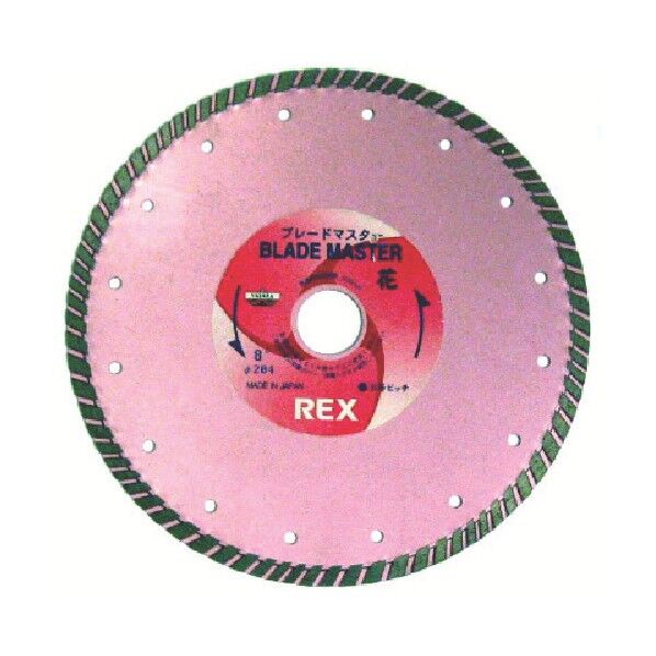 ブレードマスター花4B HANA4 1