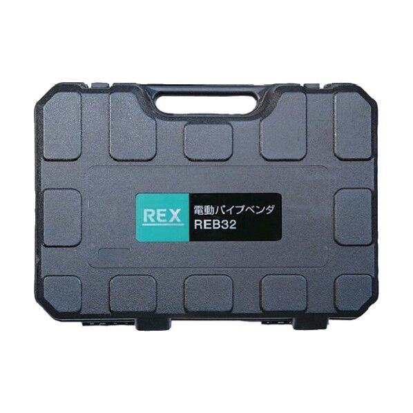 REB32用キャリングケース 424143