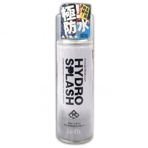 ハイドロスプラッシュ 強力防水スプレー 60ml 1個