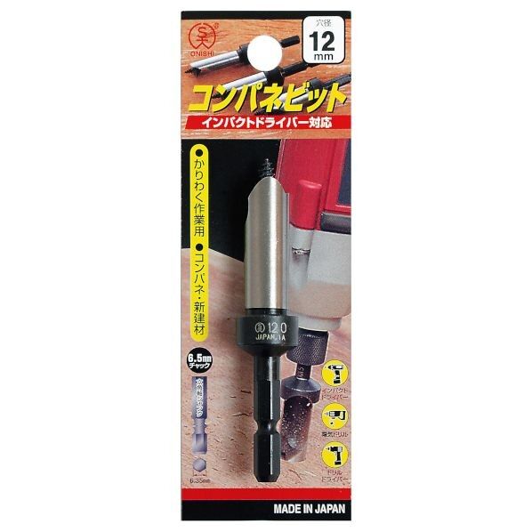 コンパネビット 12.0mm 64092 1本