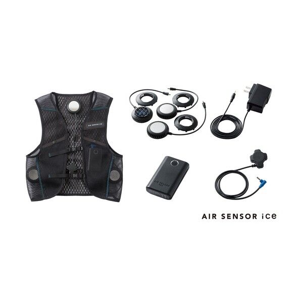 ベスト･デバイスフルセット ブラック F KS-2100-49-F 1点