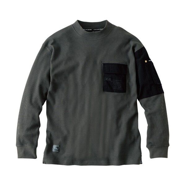 4475-52 長袖Tシャツ(胸ポケット) グレー L L グレー 4475-52-7-L...