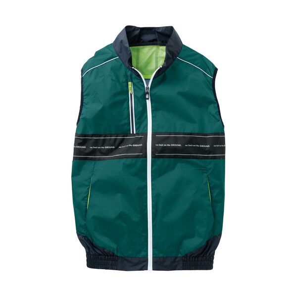 G.G. EF用ベスト 8329-06 ダークグリーン 3L 8329-06-109-3L 1点