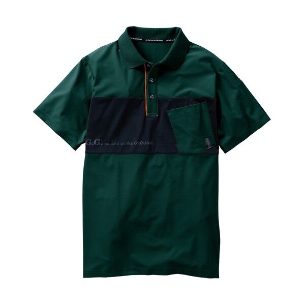 G.G. 7345-51 半袖ポロシャツ(胸ポケット付き) ダークグリーン 3L 7345-51-109-3L 1点