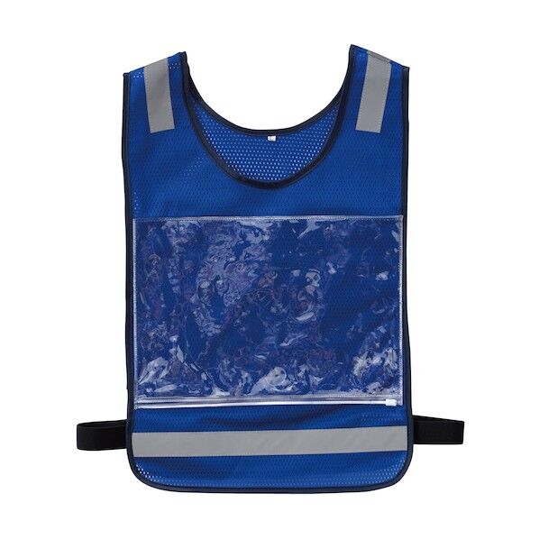 80007 救護ベスト ロイヤルブルー F