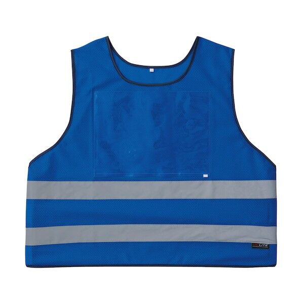 80008 救護ベスト(脇アジャスト付) ロイヤルブルー 3L
