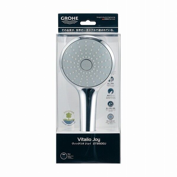 シャワーヘッド(ヴィッタリオジョイ)