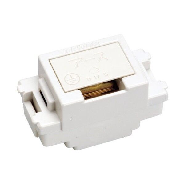 アースターミナル(カバー付) ML1418W 1個