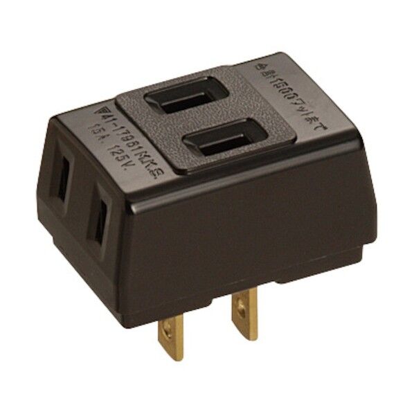 15A トリプルタップ(黒)