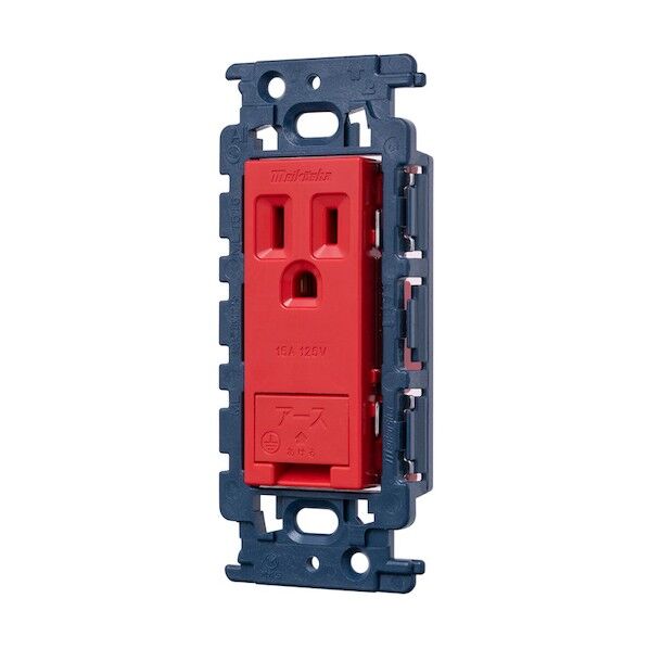 MLアースターミナル付接地コンセント(カバー付)(カセット)(赤)