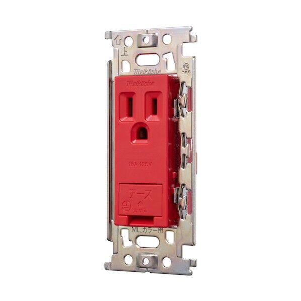 MLアースターミナル付接地コンセント(カバー付)(赤) ML1288R 1点