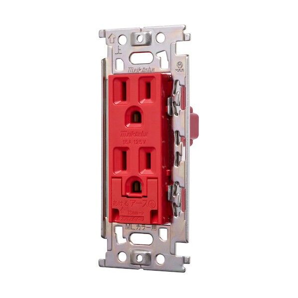 MLアースターミナル付接地ダブルコンセント (赤)(カバー付)