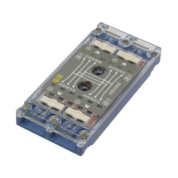 VVF用ねじなしジョイントボックス 3分岐 結線完了表示付(標準色 青)