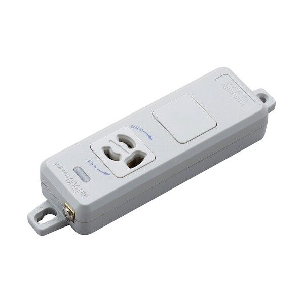 横形OA用抜け止め接地タップ1コ口 ランプ、マグネット付 コードなし