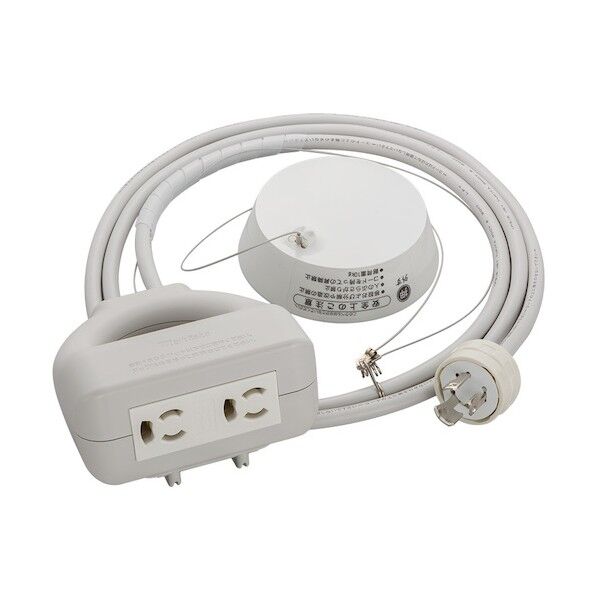  吊り下げ抜け止め接地タップ 引掛プラグ付 MR7585TA 1点...