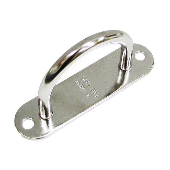 ステンレス シャックルキー 全長87mm