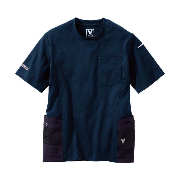 ユーティリティ半袖Tシャツ 3L ネイビー 715-3L-1 1点
